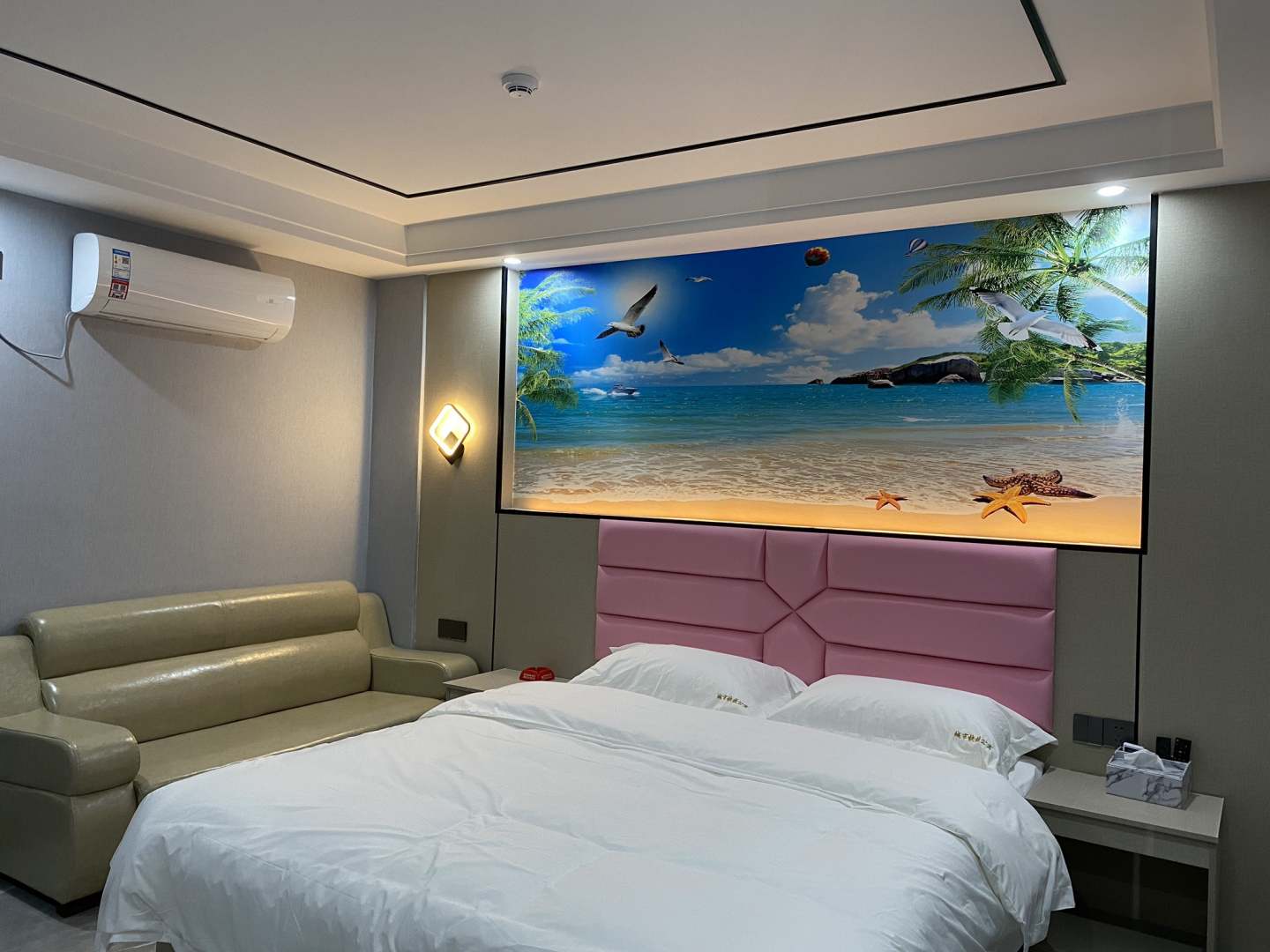 海丰城市柒号公寓(海丰世纪广场店)