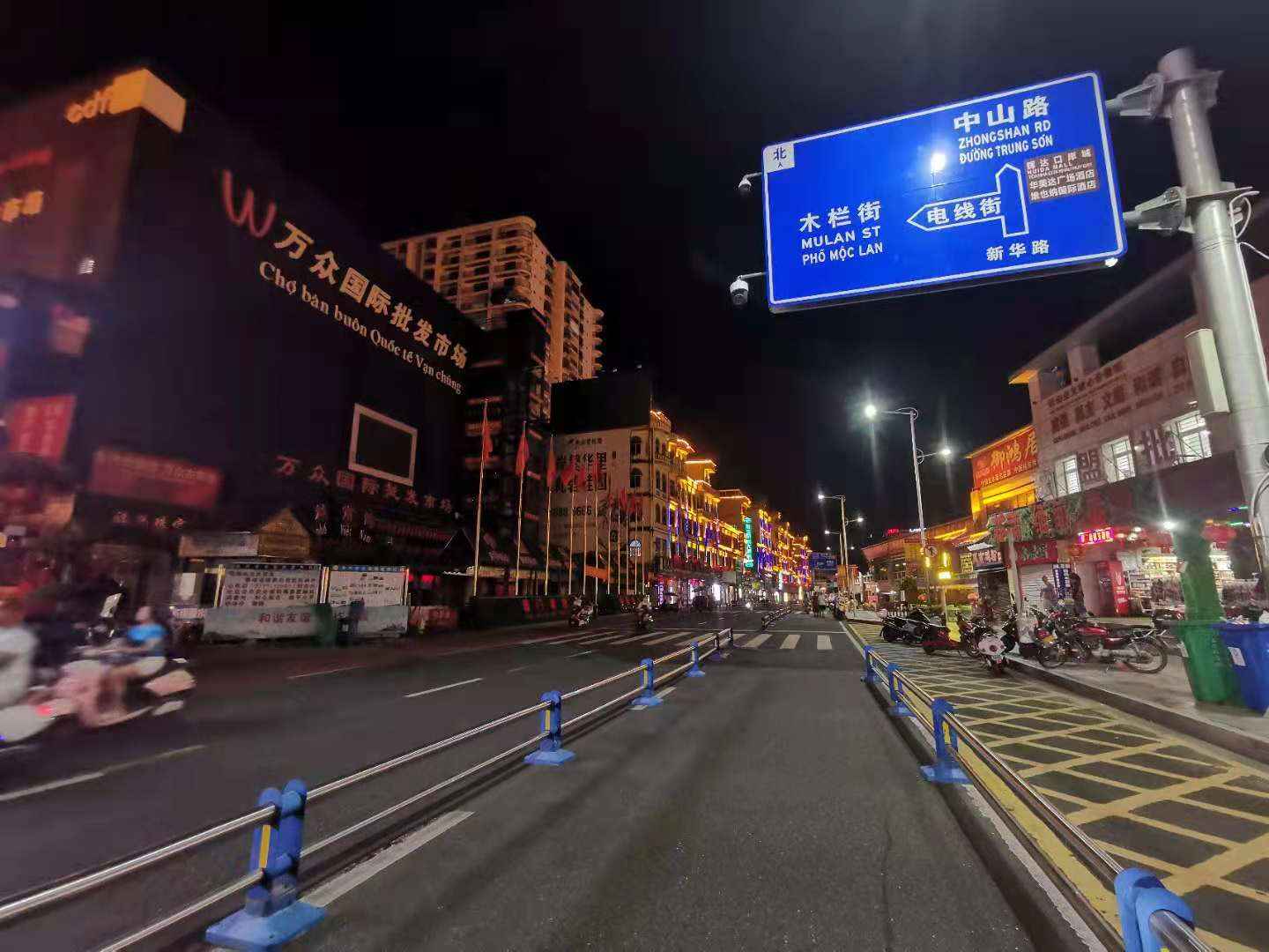 凯利酒店(东兴国门口岸店)