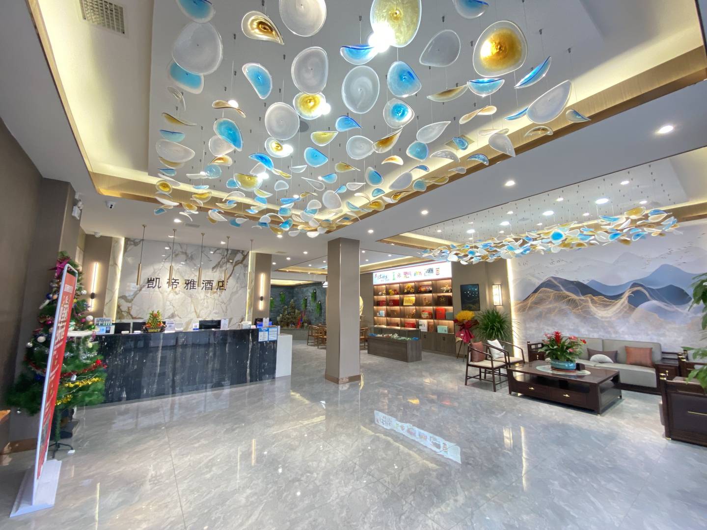 凯帝雅酒店