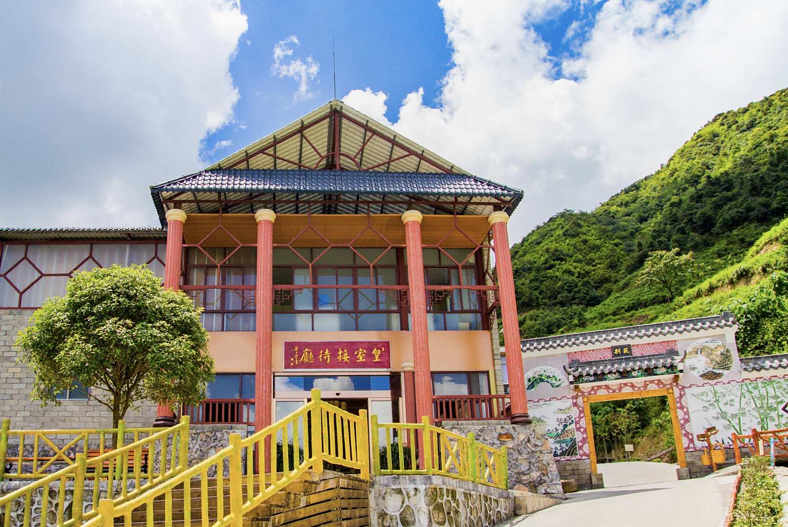 皇后山氧心谷避暑山庄