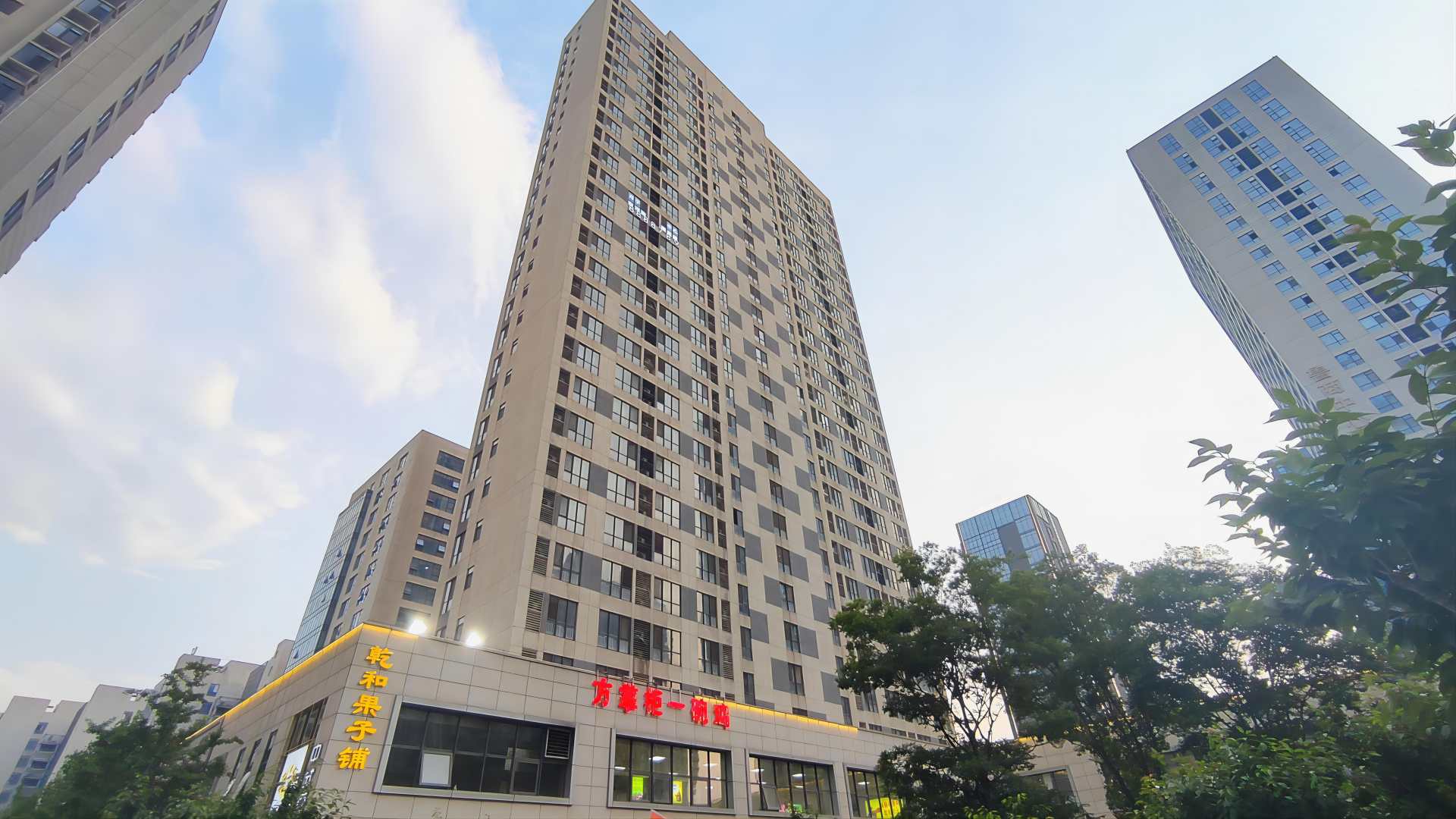 诚际公寓酒店(临沂鲁商中心店)