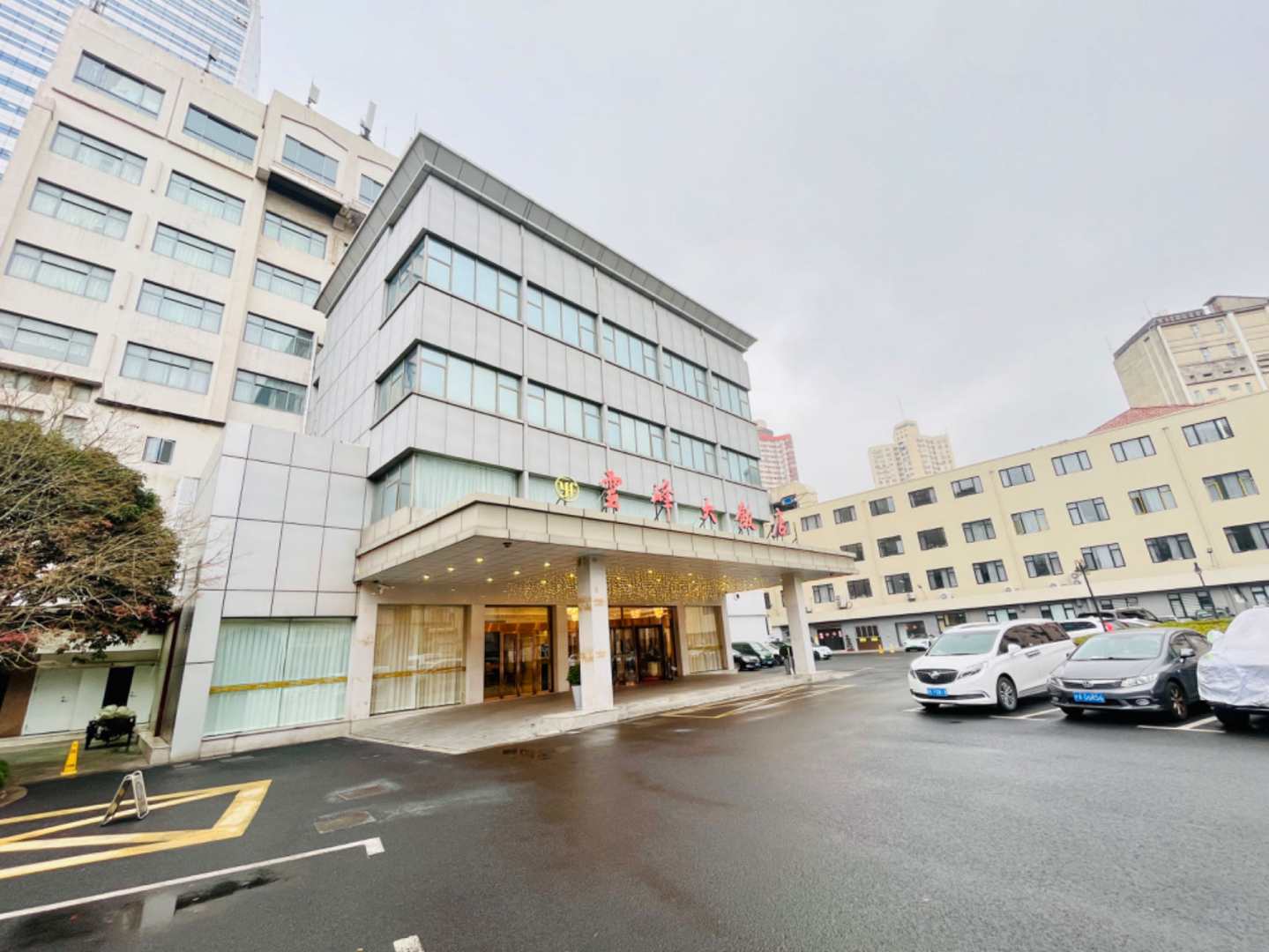 上海云峰大饭店