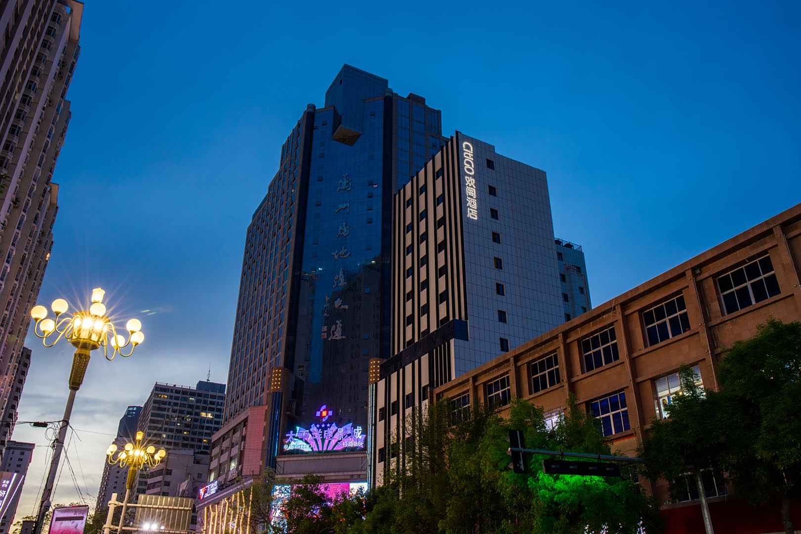 欢阁酒店(兰州张掖路步行街店)