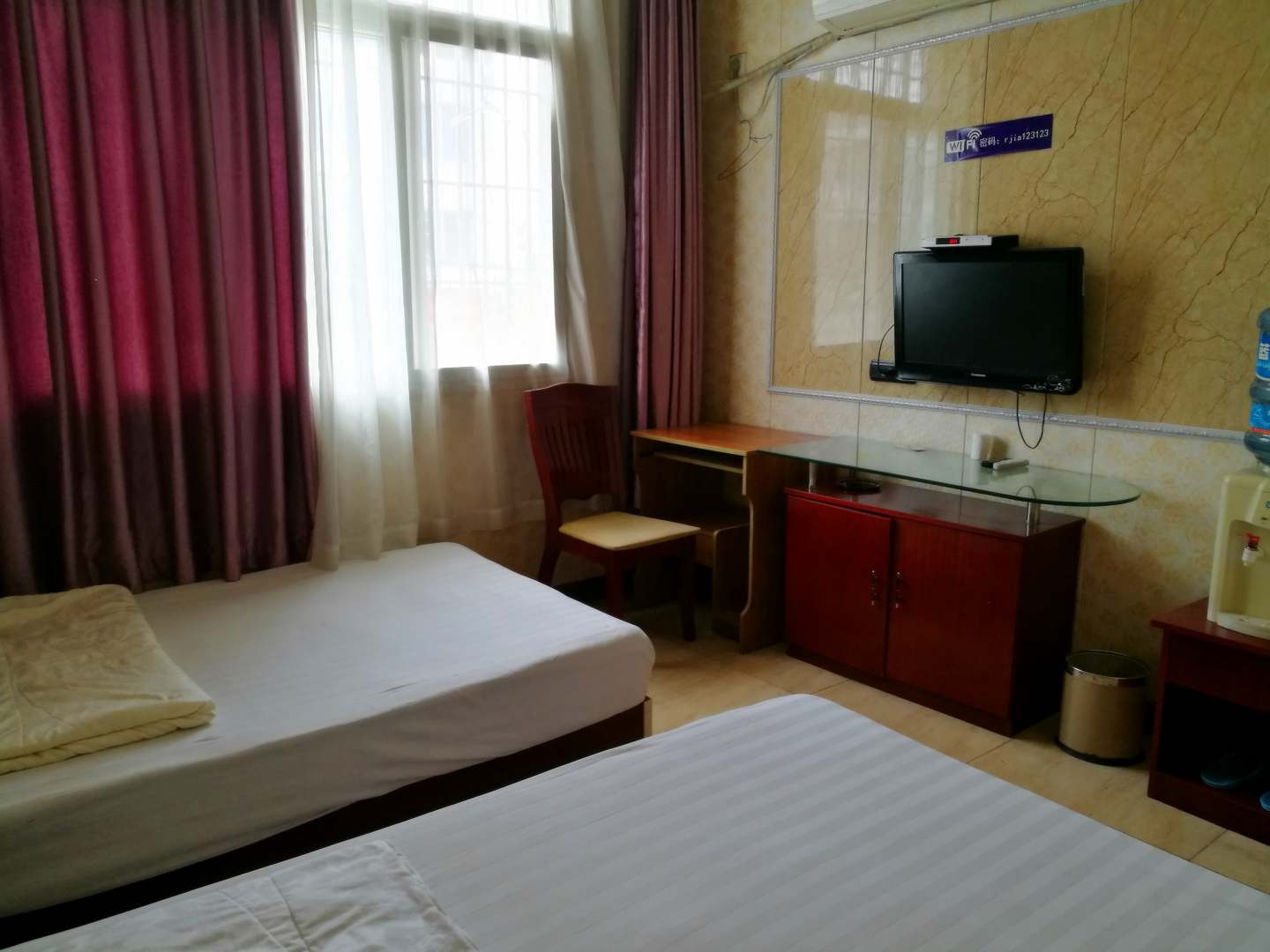 德阳诚家旅馆
