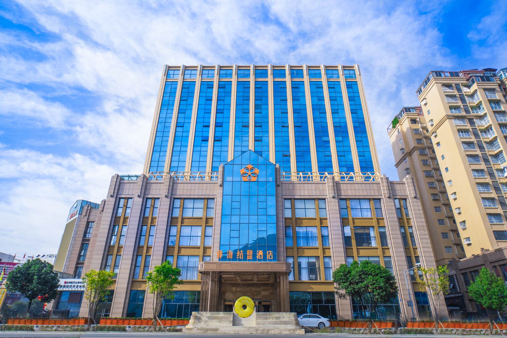 彝海结盟酒店