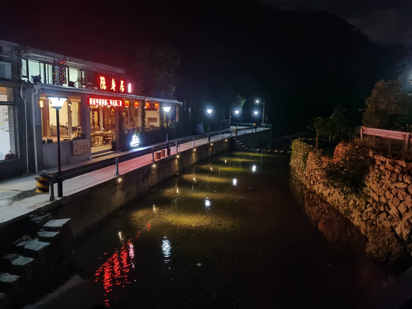 雁荡山隐身居·Villa度假民宿(大龙湫景区店)