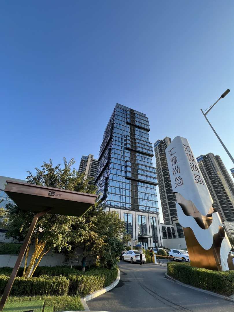 印象优选公寓(沈北吾悦广场店)