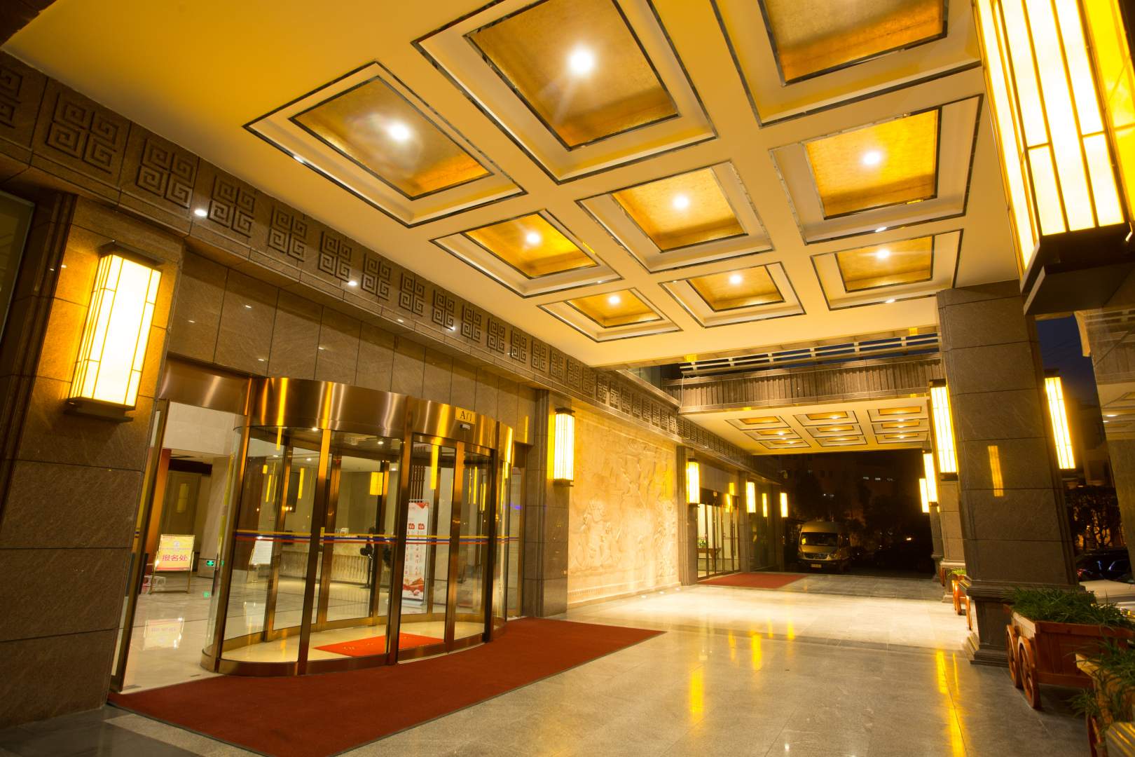 江油江兰花园大酒店