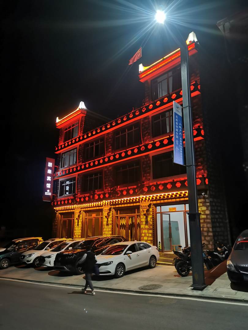 小金友情万客