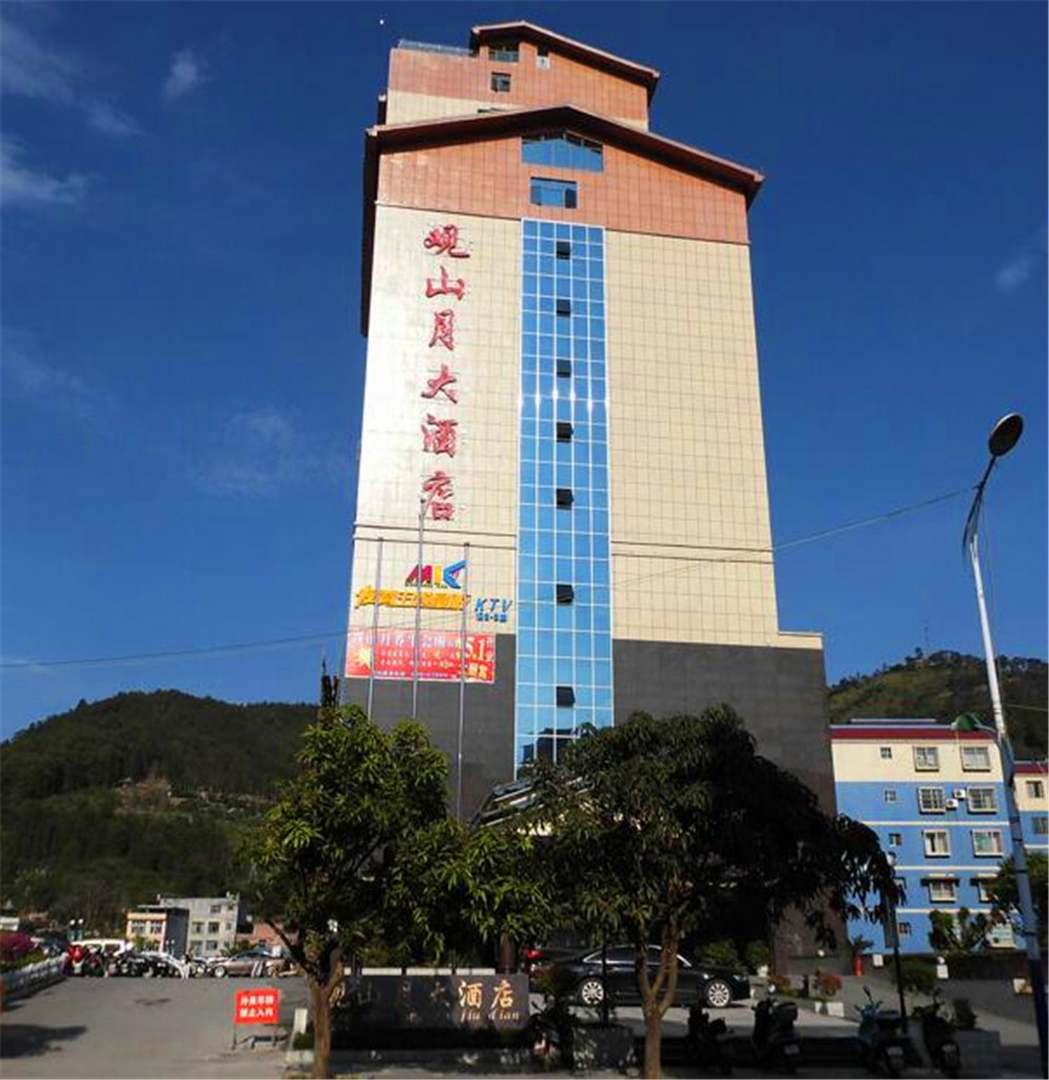 望谟县观山月大酒店
