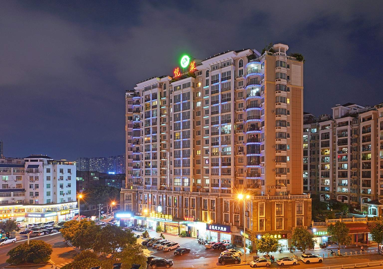悦莱温泉大酒店