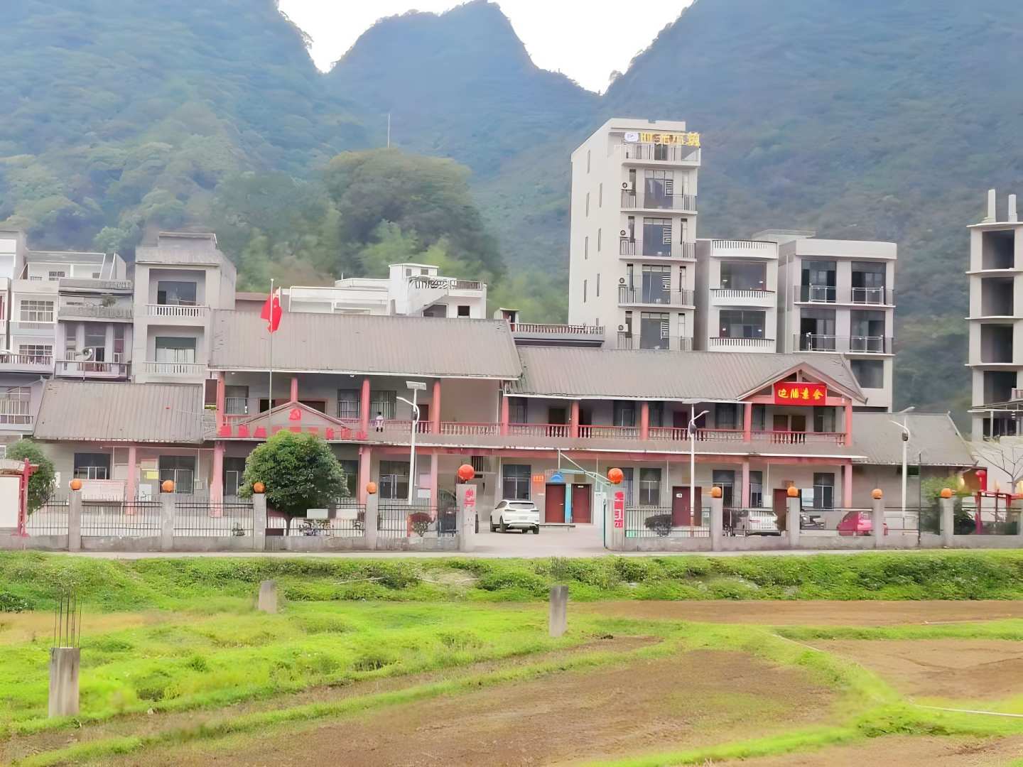 靖西边陲素舍民宿