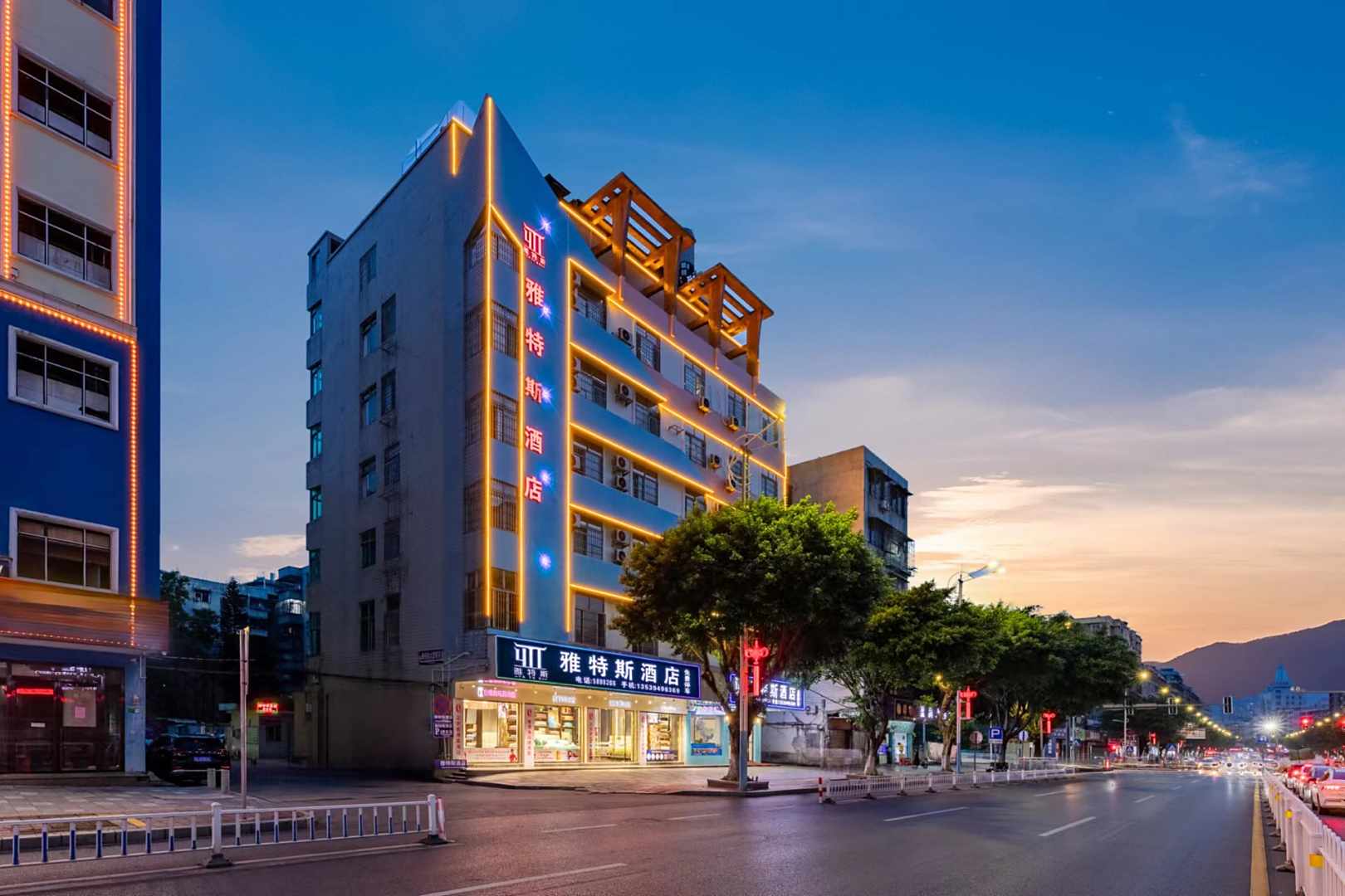 亚特斯酒店(清远清新区政府古龙峡店)