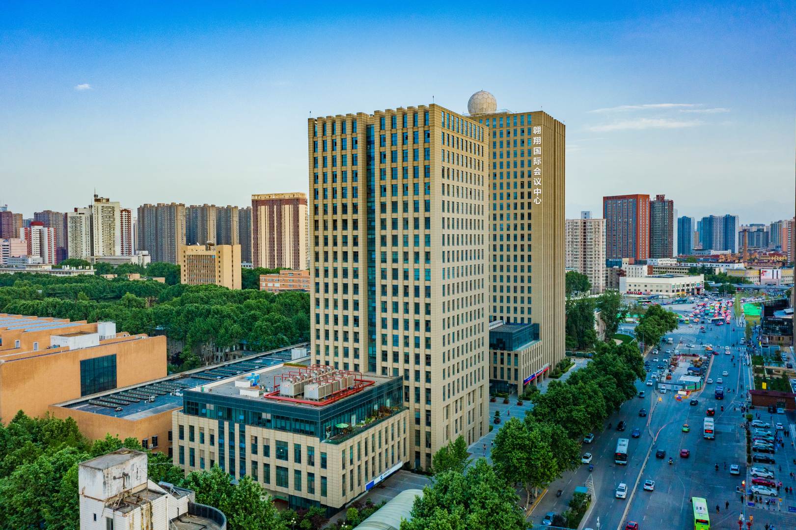 翱翔国际会议中心(西安大唐西市西北工业大学地铁站店)