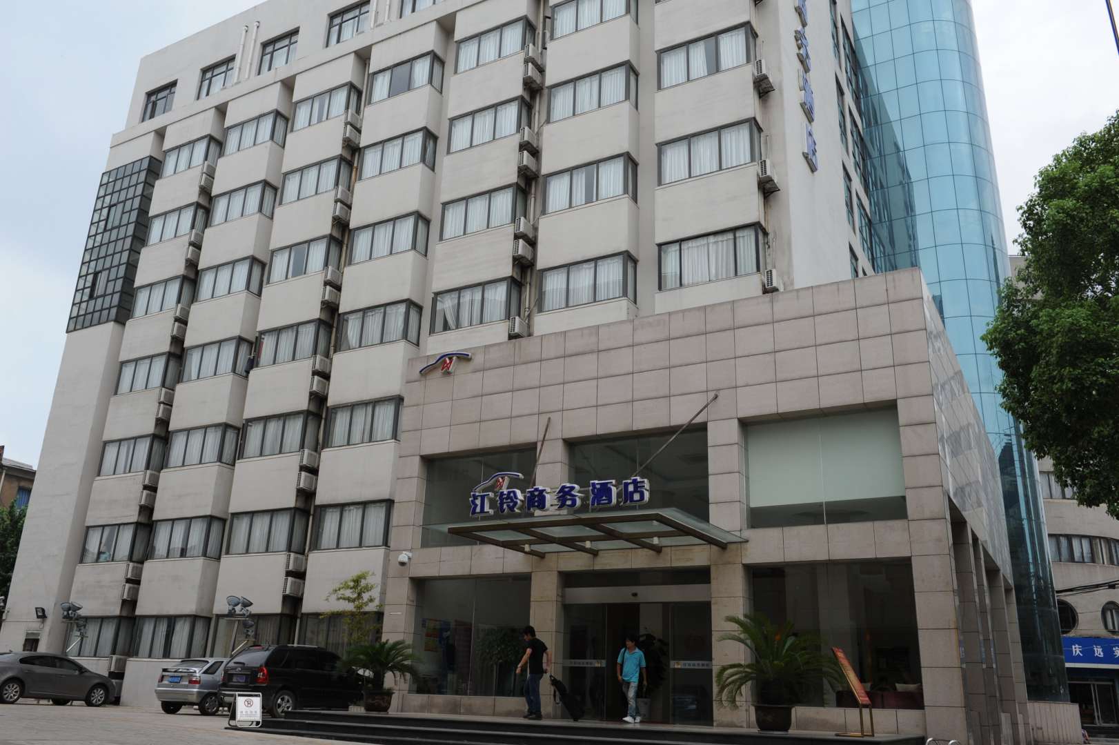 江铃商务酒店(南昌江铃店)