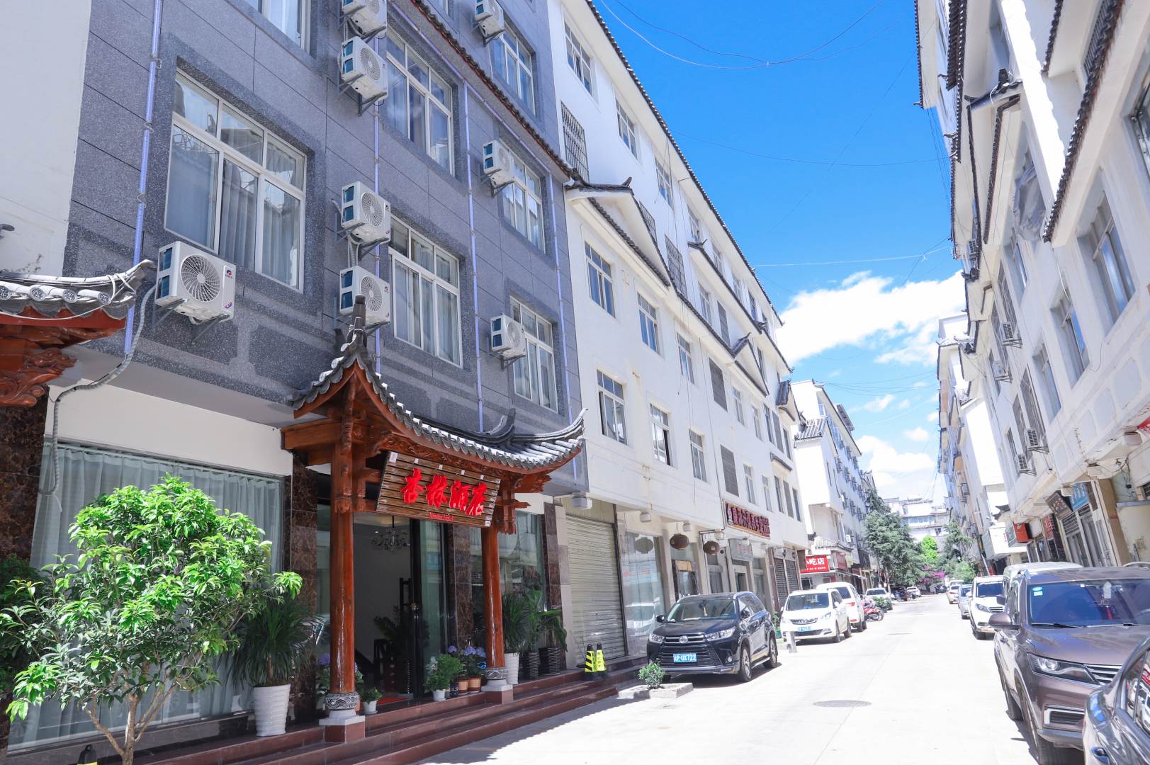 丽江杏林酒店