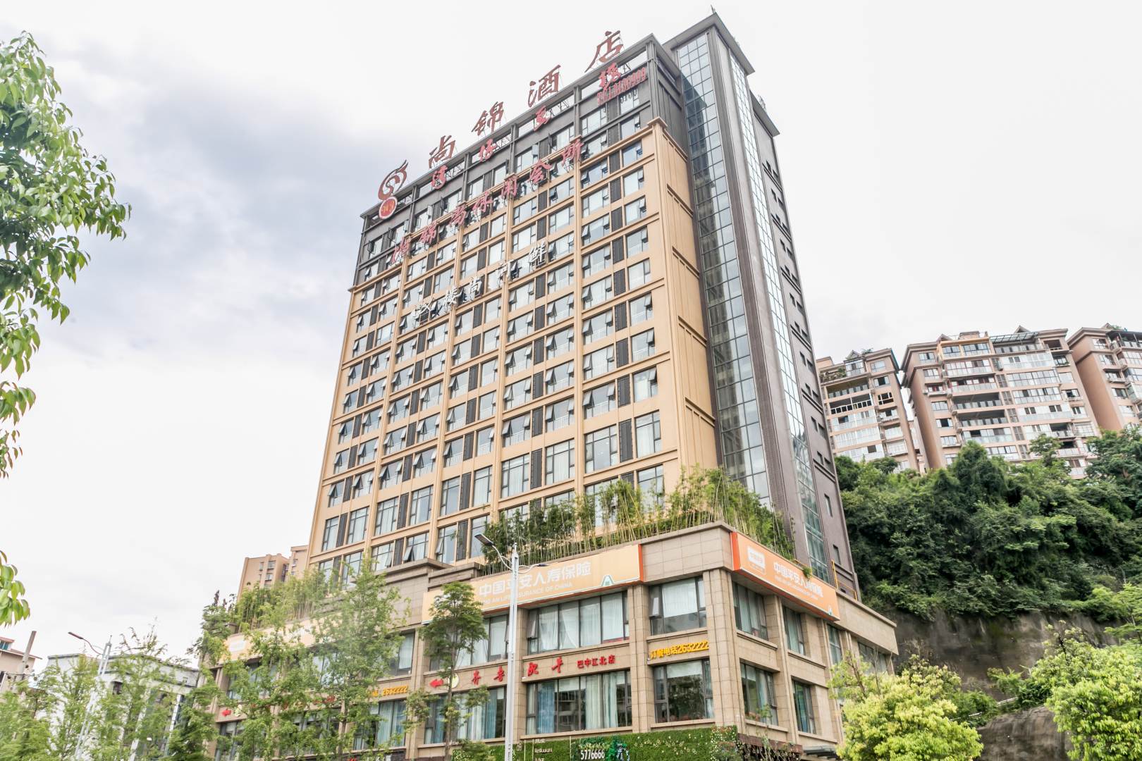 途麦豪斯酒店店(巴中江北店)