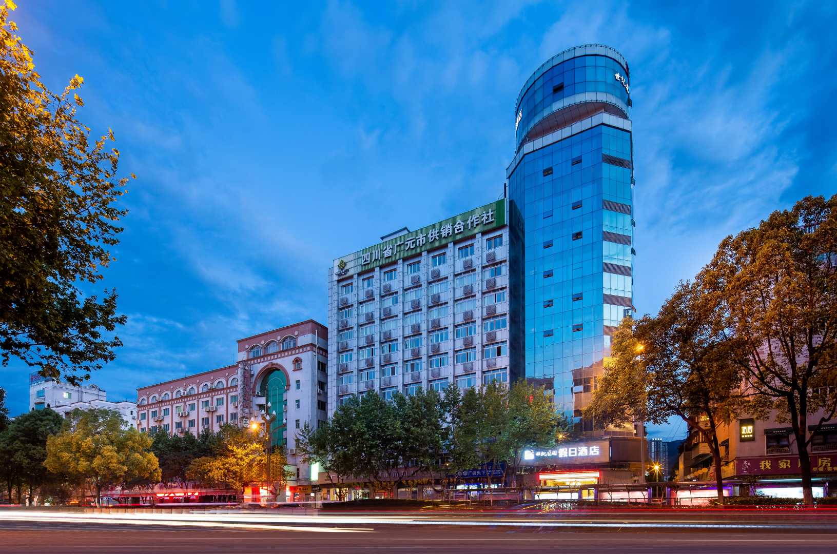 世纪花园假日九点(广元高铁站东坝市政府店)
