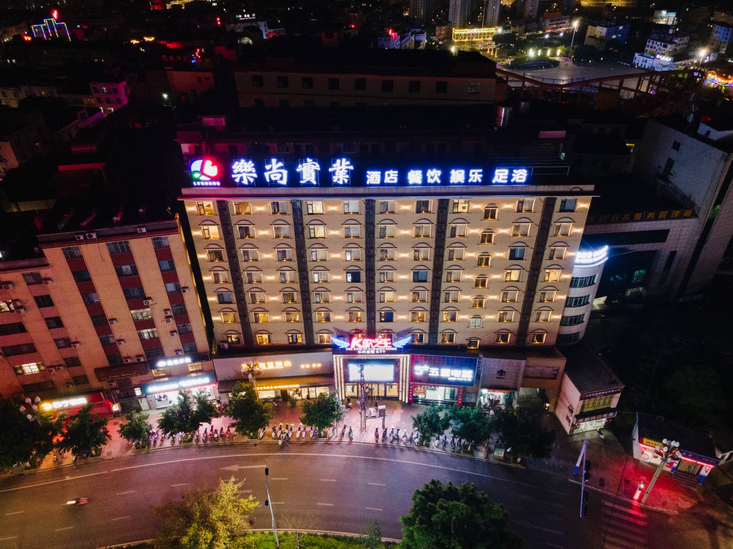 乐尚智慧酒店