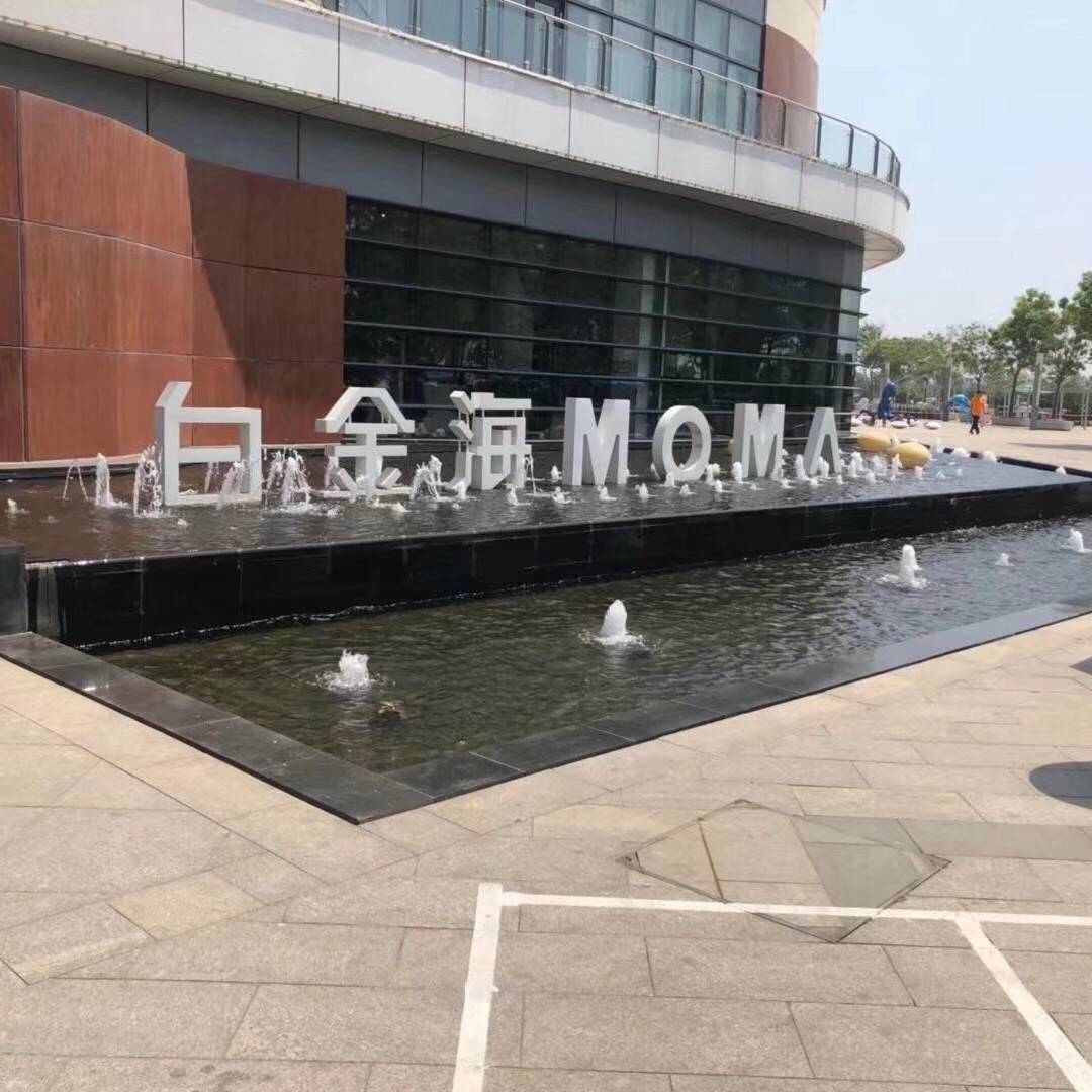 东戴河邂逅海景公寓