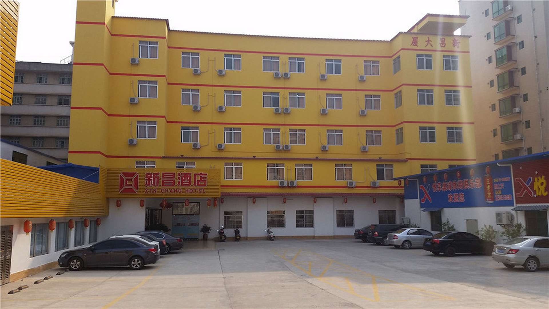 梅州新昌酒店(梅州嘉应大学店)