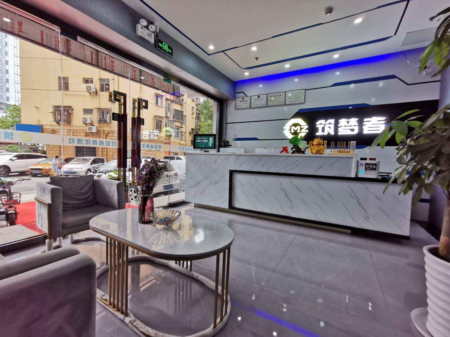 筑梦者青旅(深圳南山店)