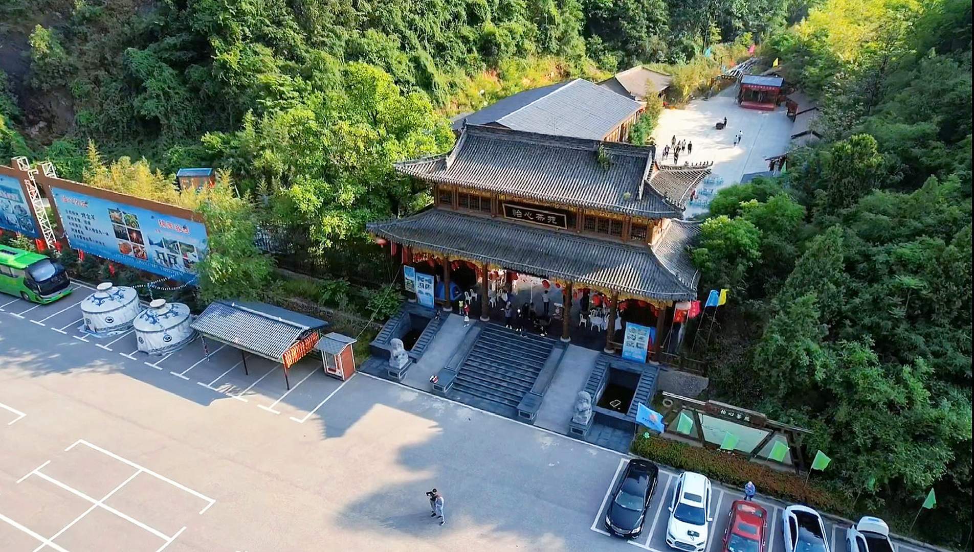 宝鸡九龙山锦园客栈