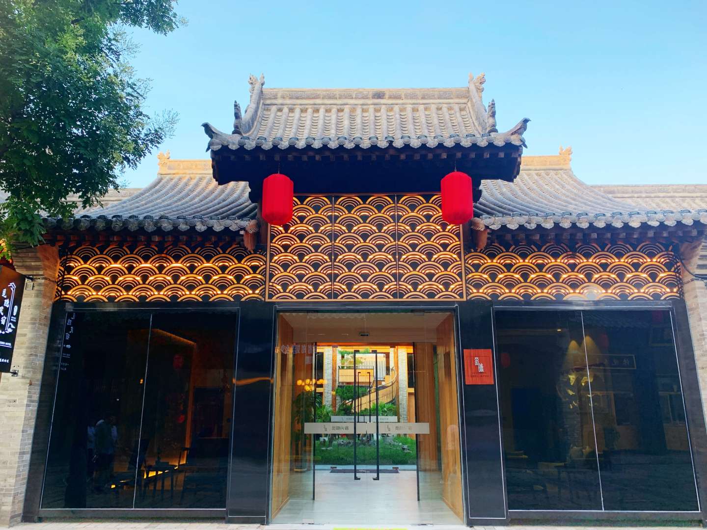 九渡觅隐民宿(忻州古城店)