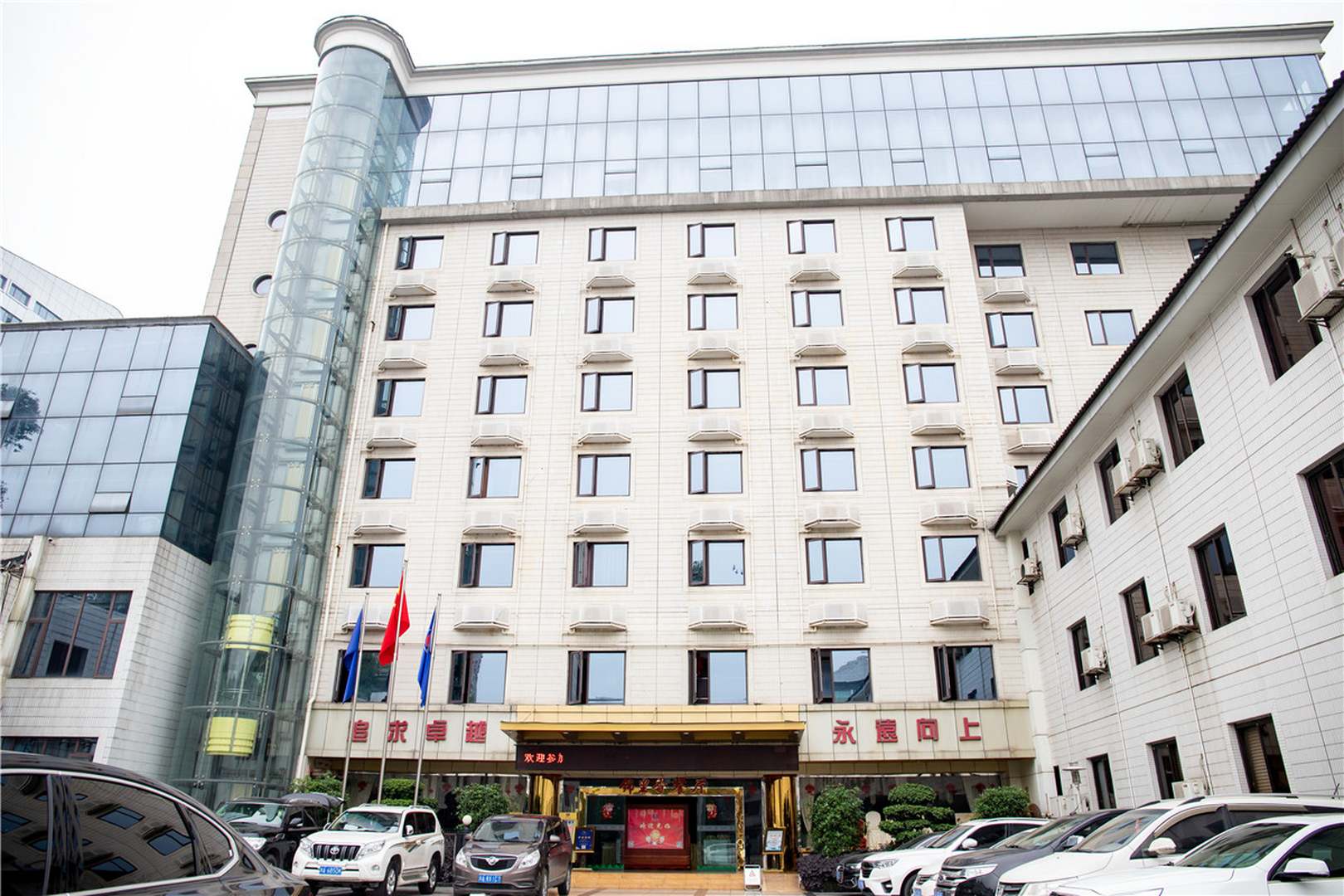 成都雷剑宾馆(成都武侯祠锦里店)