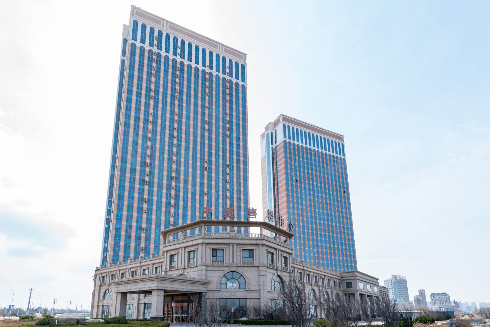 烟台中盛国际海景大酒