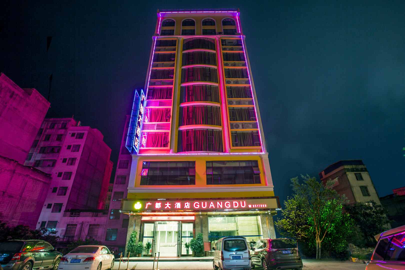 岑溪广都大酒店(探花汽车站店)
