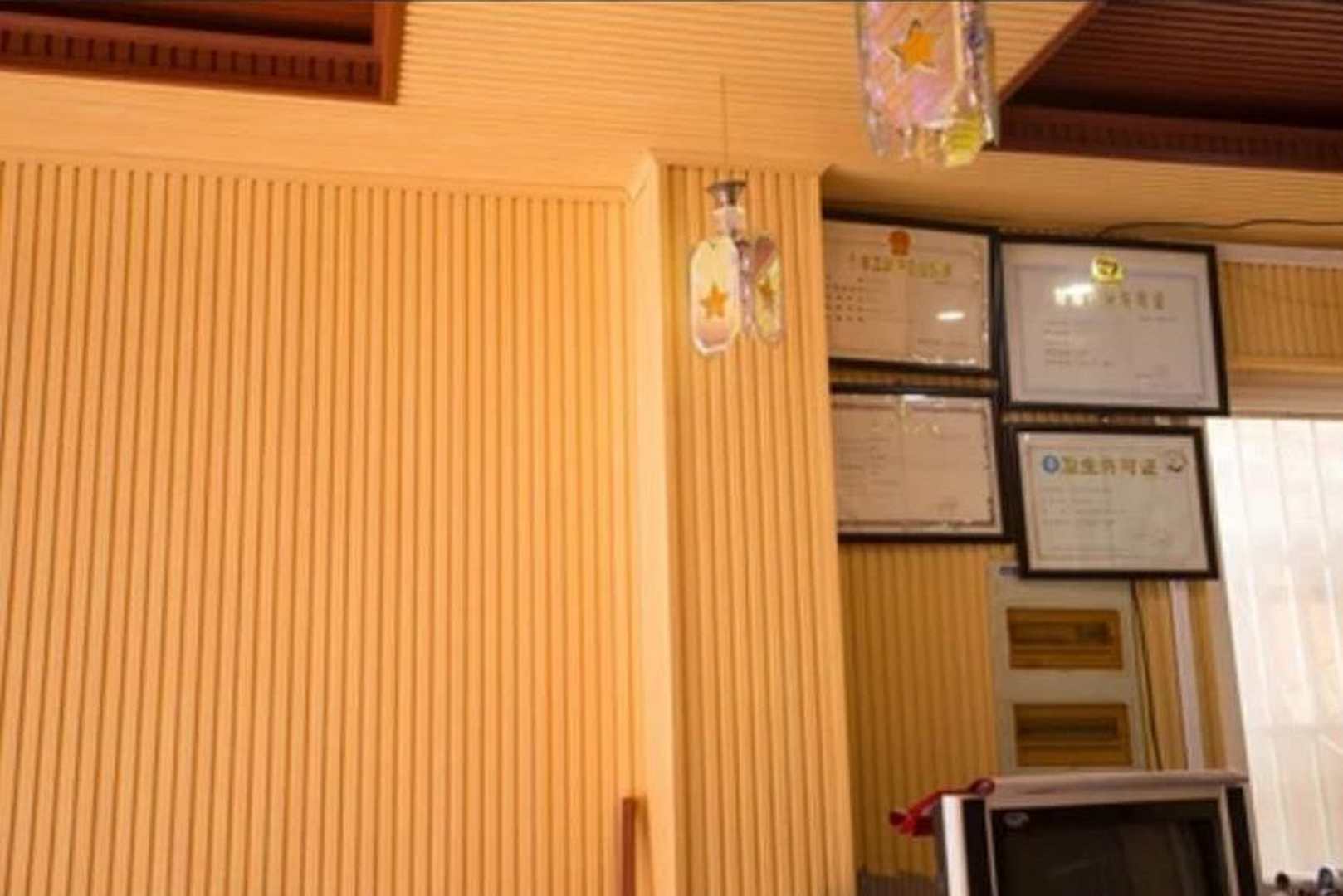 米兰宾馆