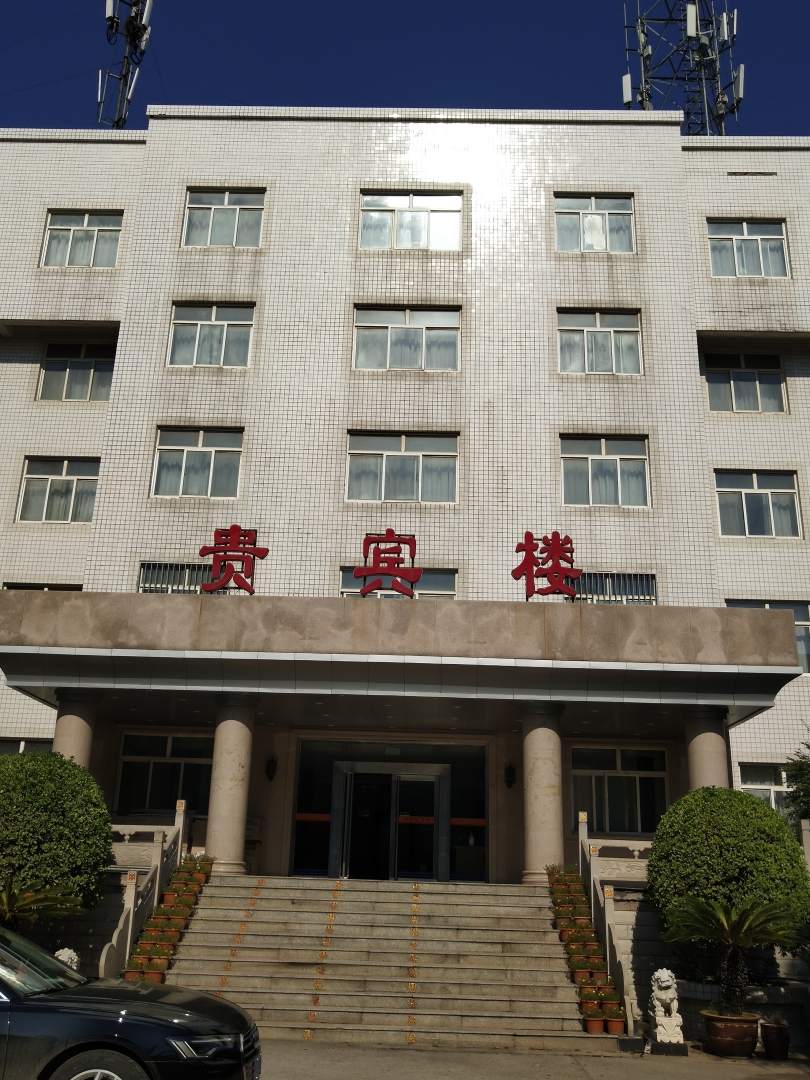 新世纪宾馆(038乡道店)