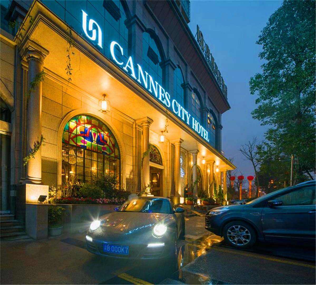 泸州康胜国际酒店