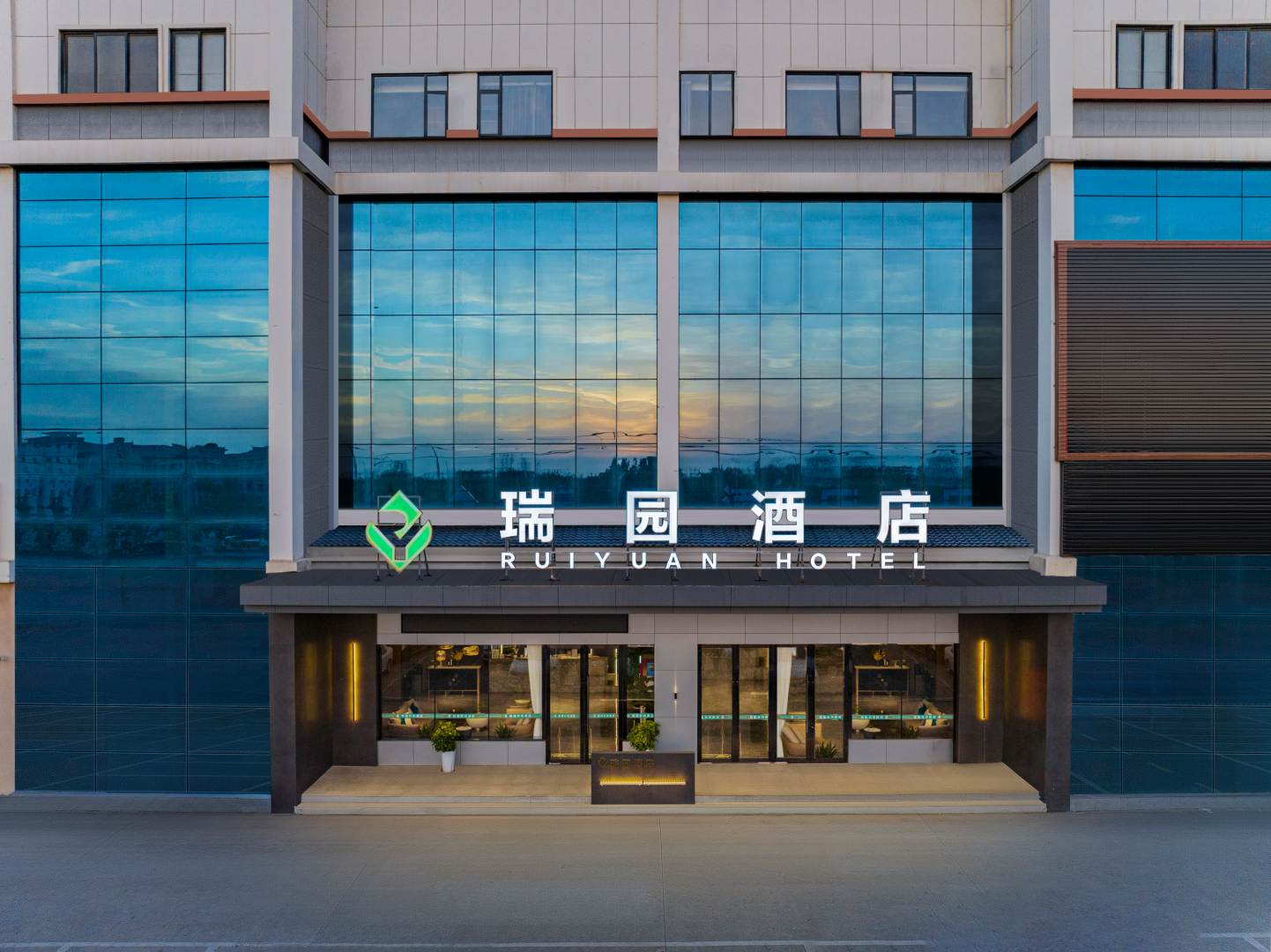 瑞园酒店(荆门长城汽车产业园店)