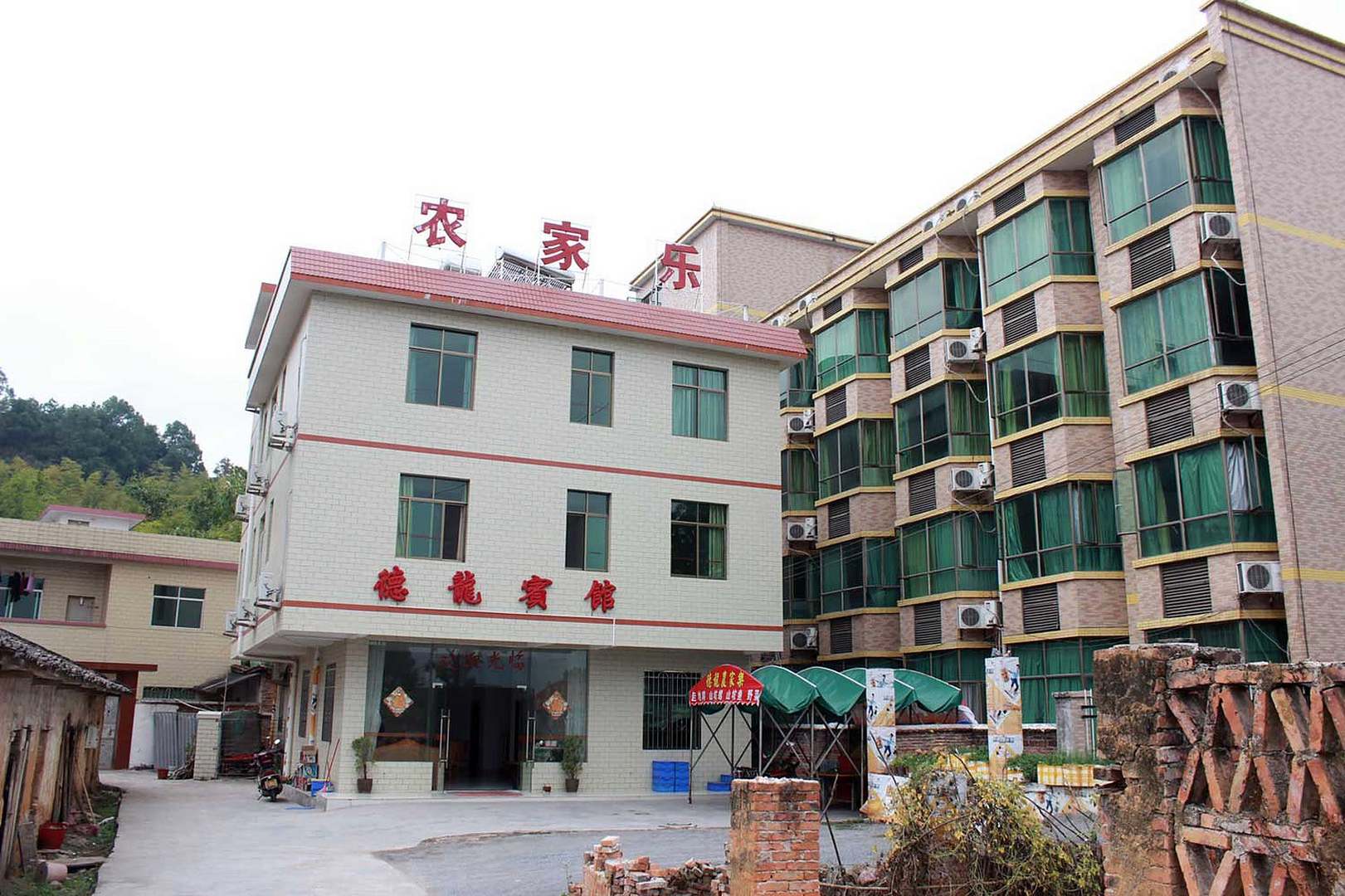 单霞山德龙宾馆