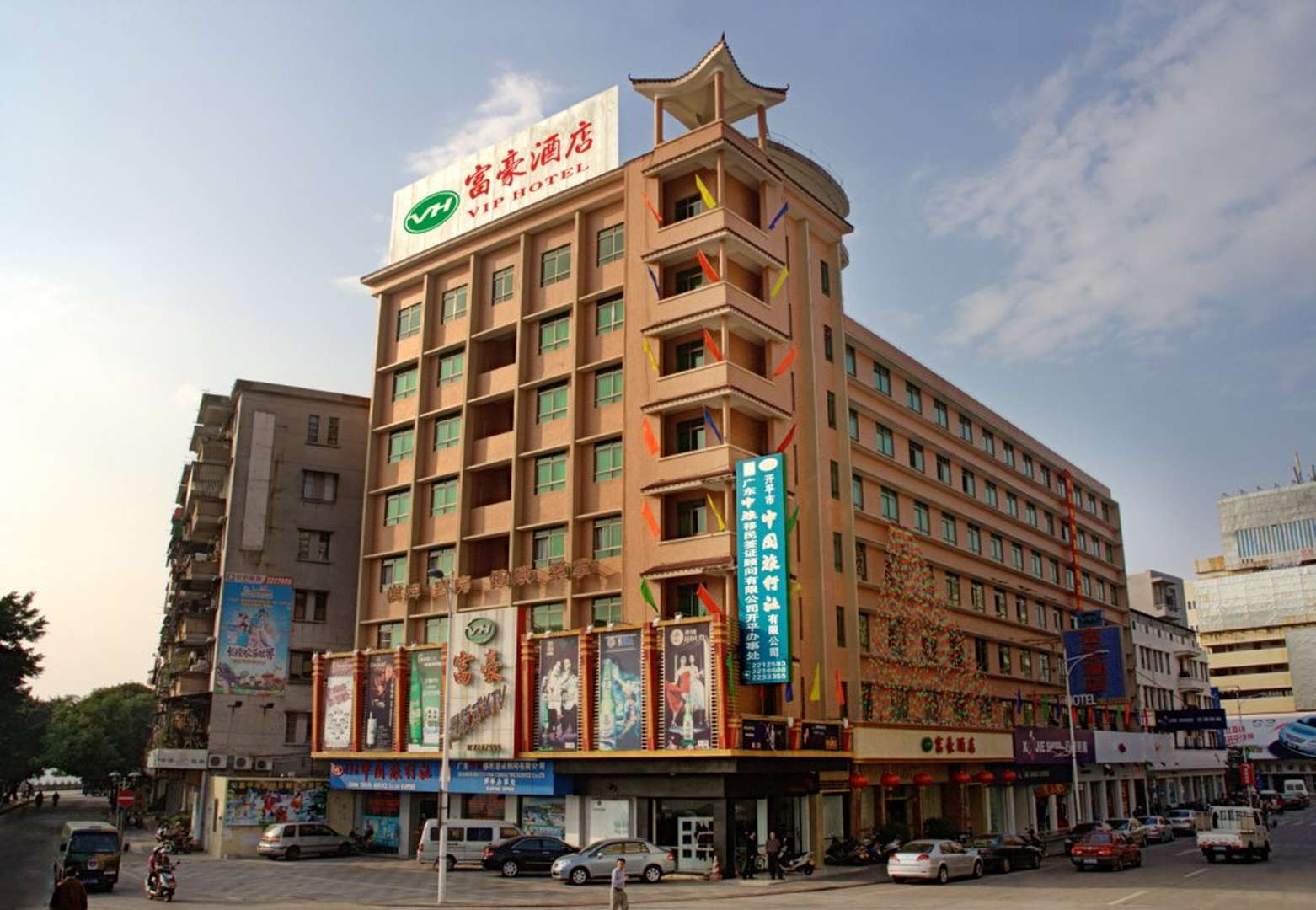 开平富豪酒店