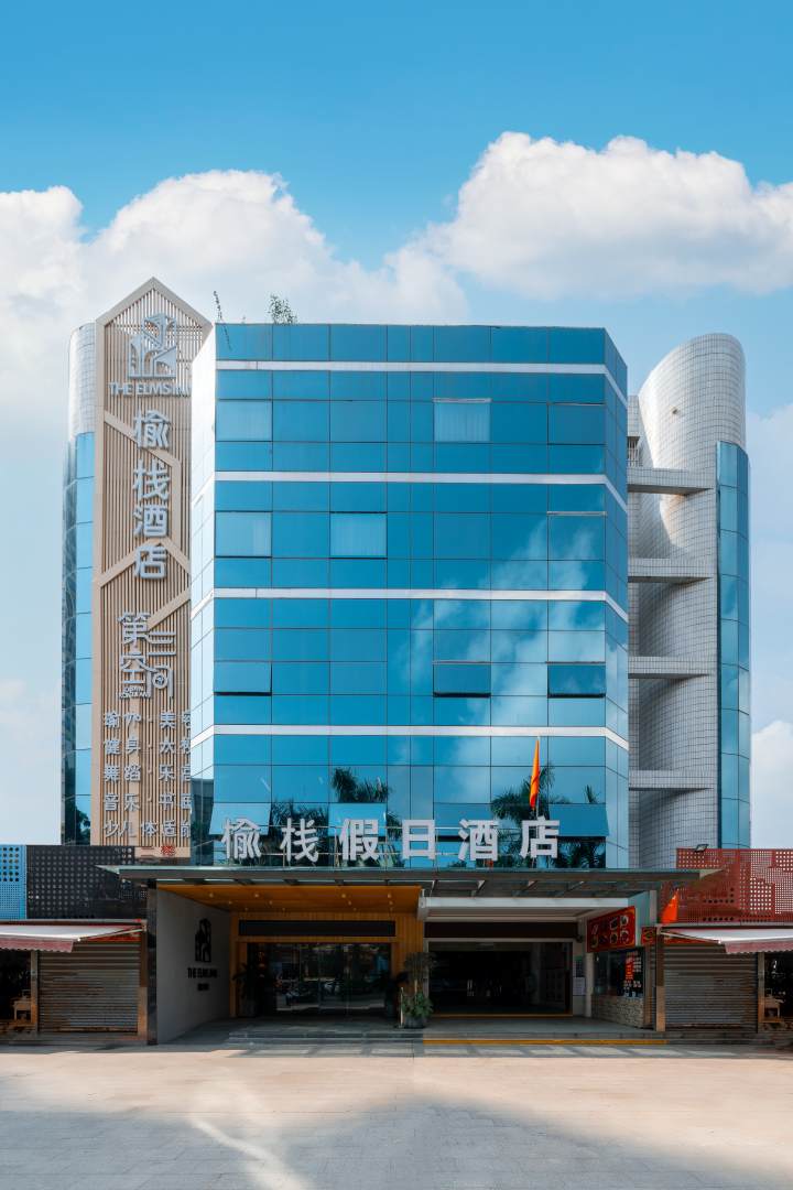 珠海璞玉假日酒店(情侣路歌剧院店)