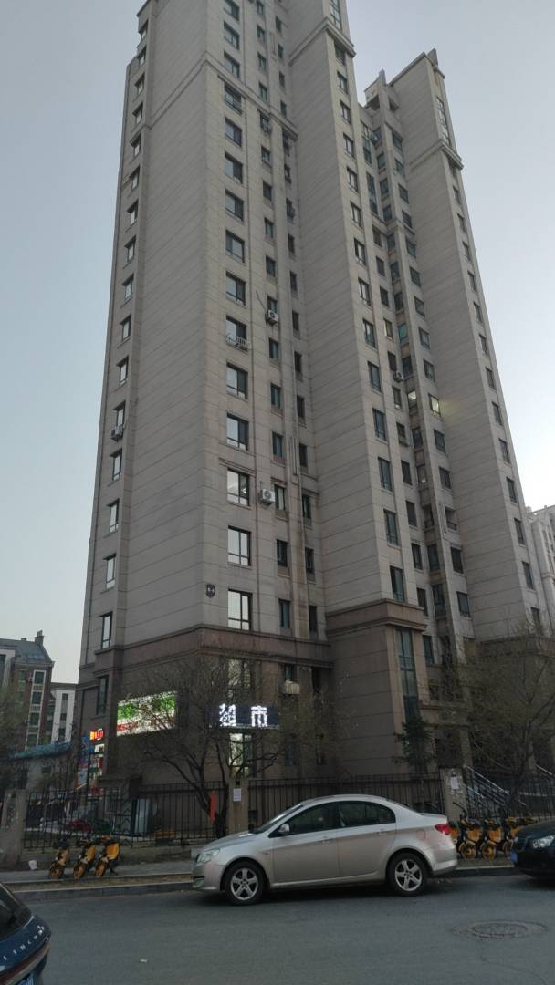 抚顺绿地民宿