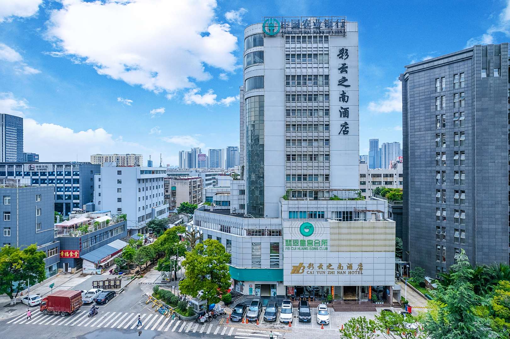 昆明云路之南酒店(昆明国贸路会展中心店)