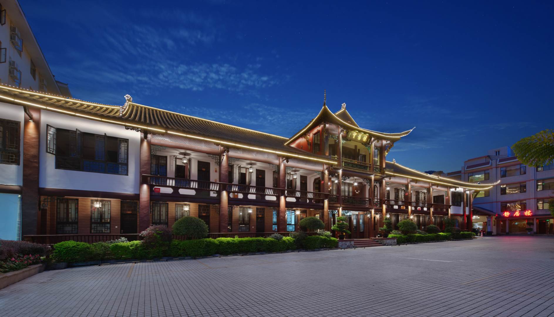 眉山宾馆(三苏祠店)