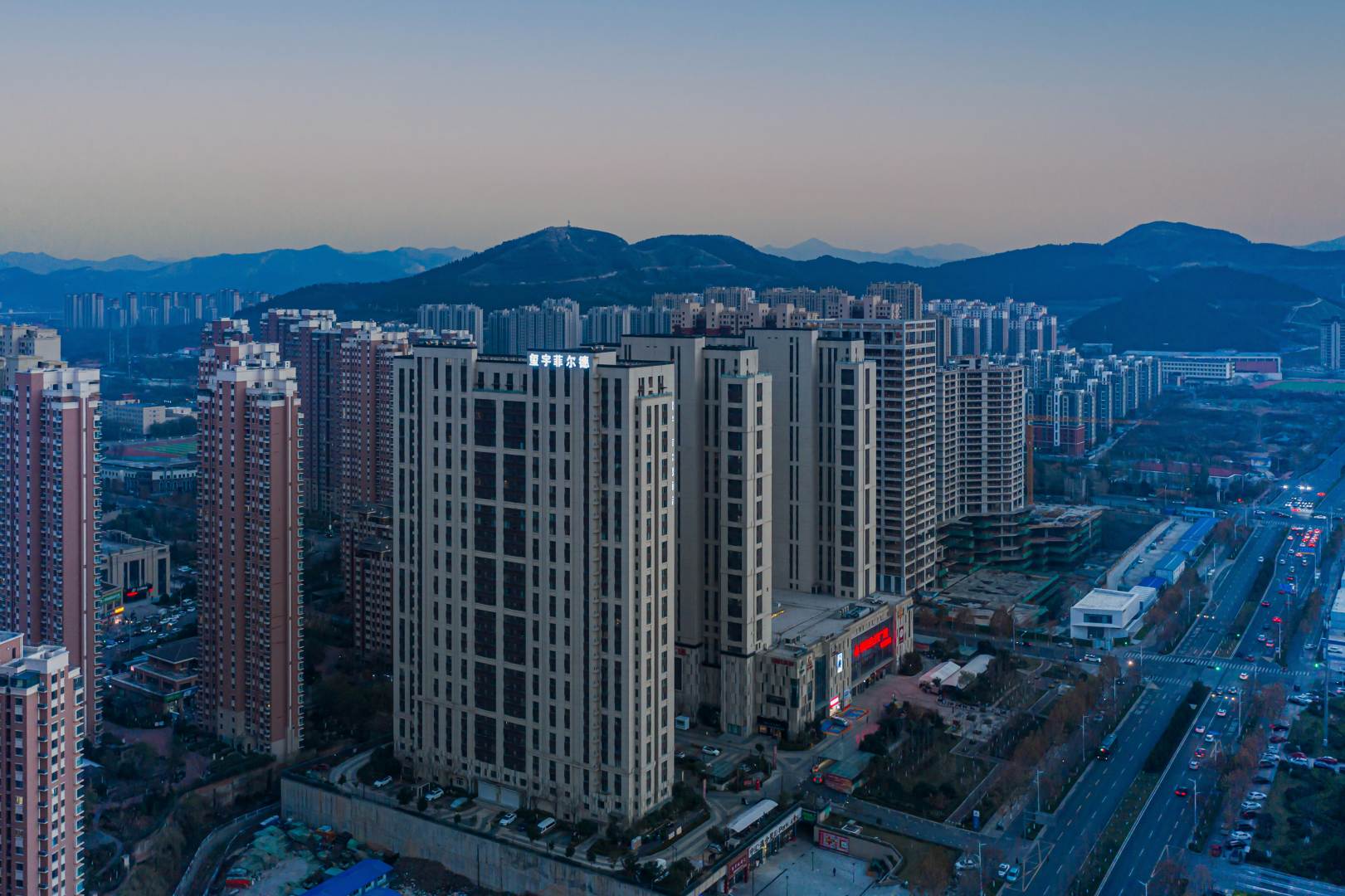 玺宇·菲尔德酒店(济南汉峪金谷奥体中心店)