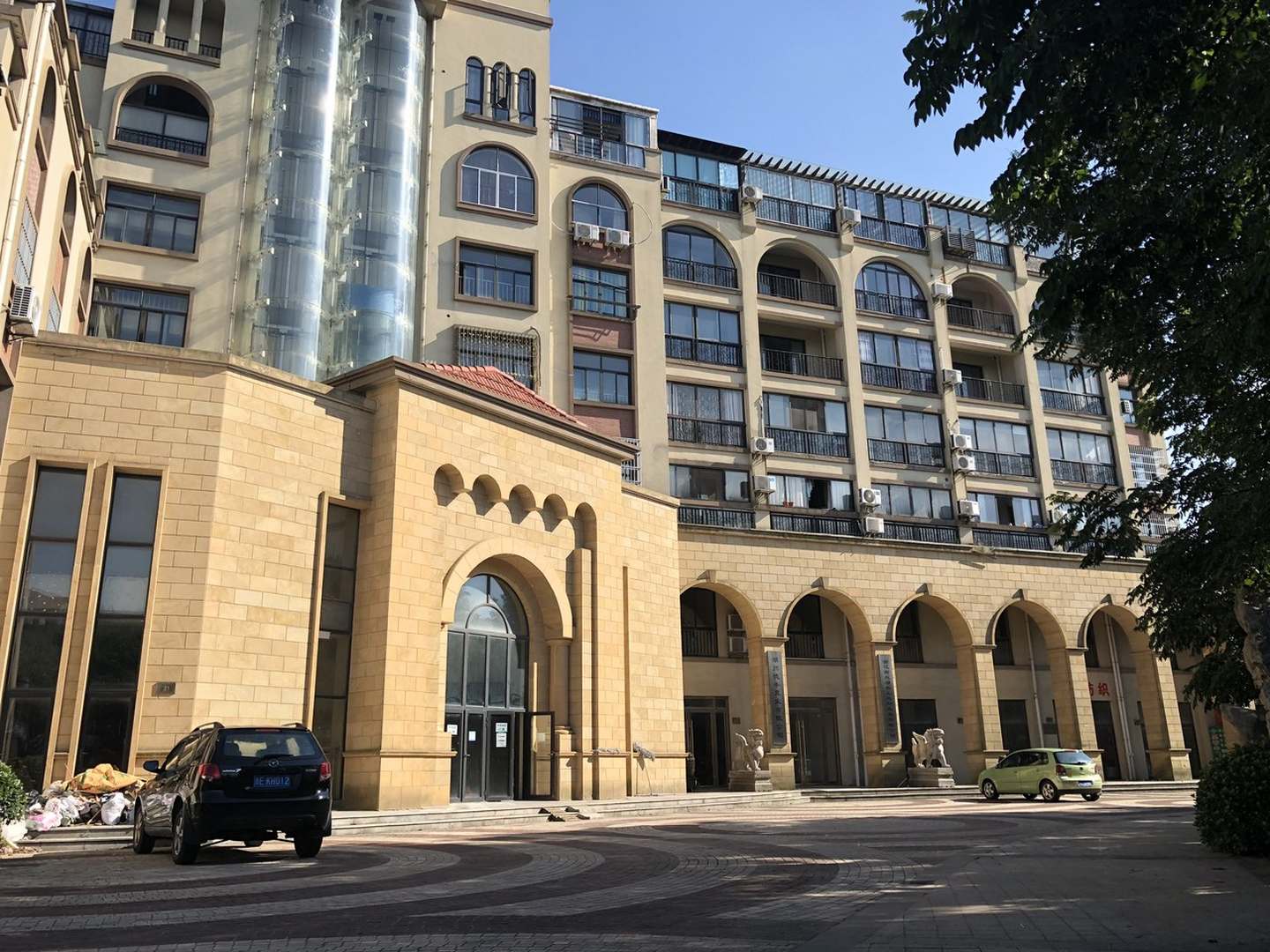 Jorlyan公寓(梅洲路分店)