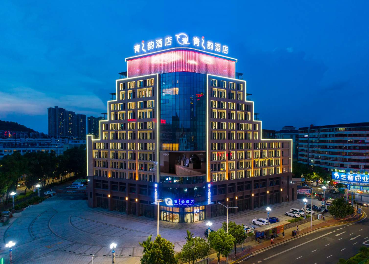 中山青之韵酒店(火炬开发区店)
