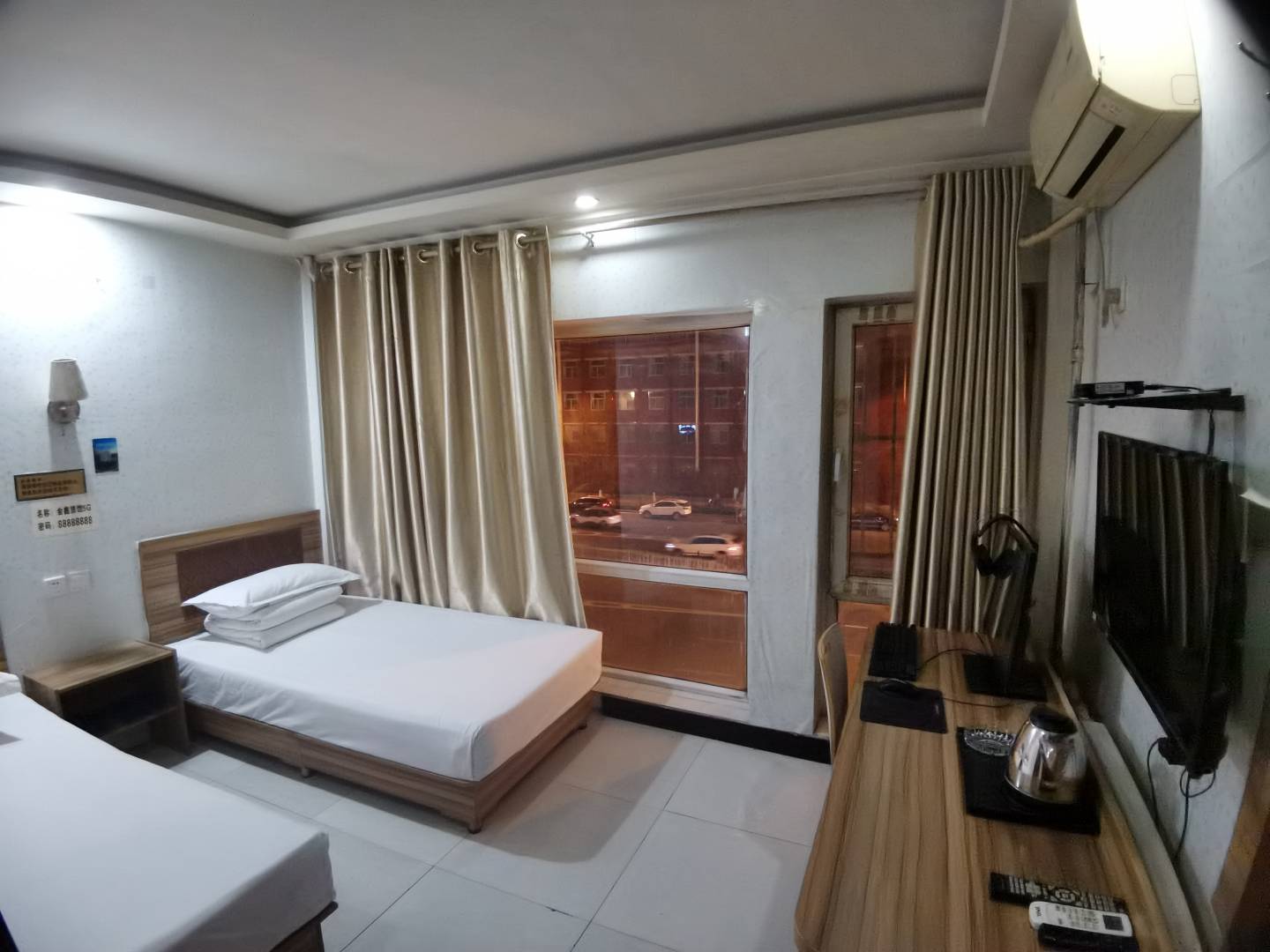 太原金鑫快捷旅馆