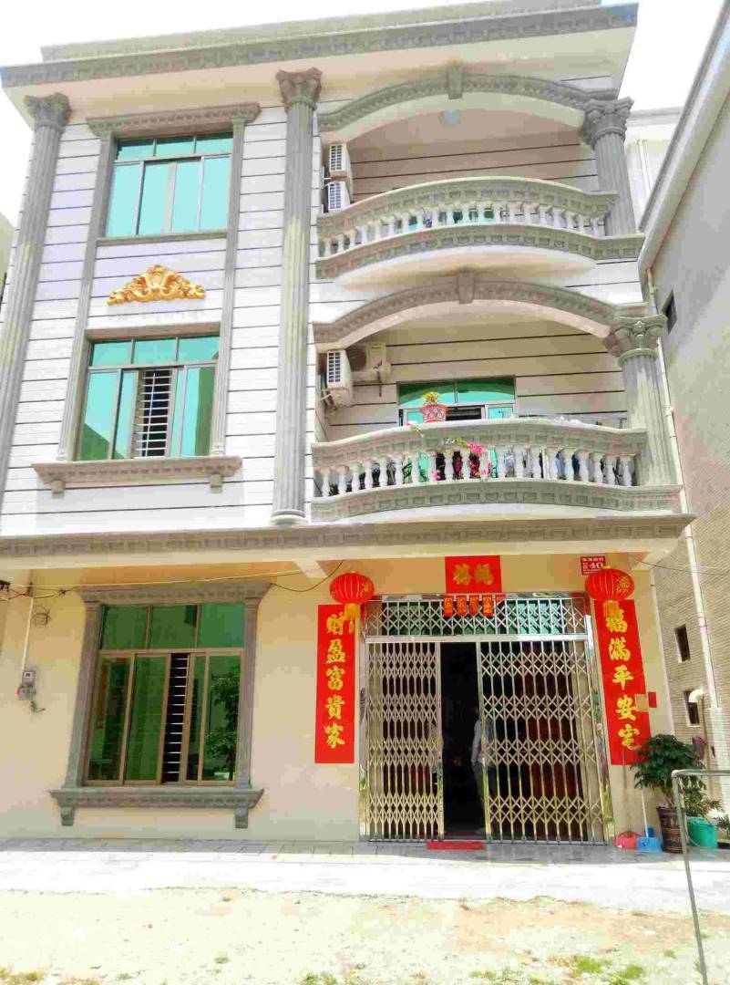 阳西沙扒湾岭南客栈