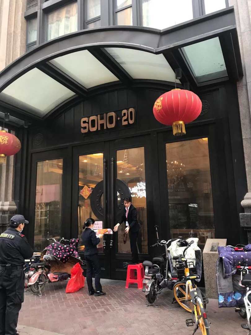 东莞莎曼拉主题民宿