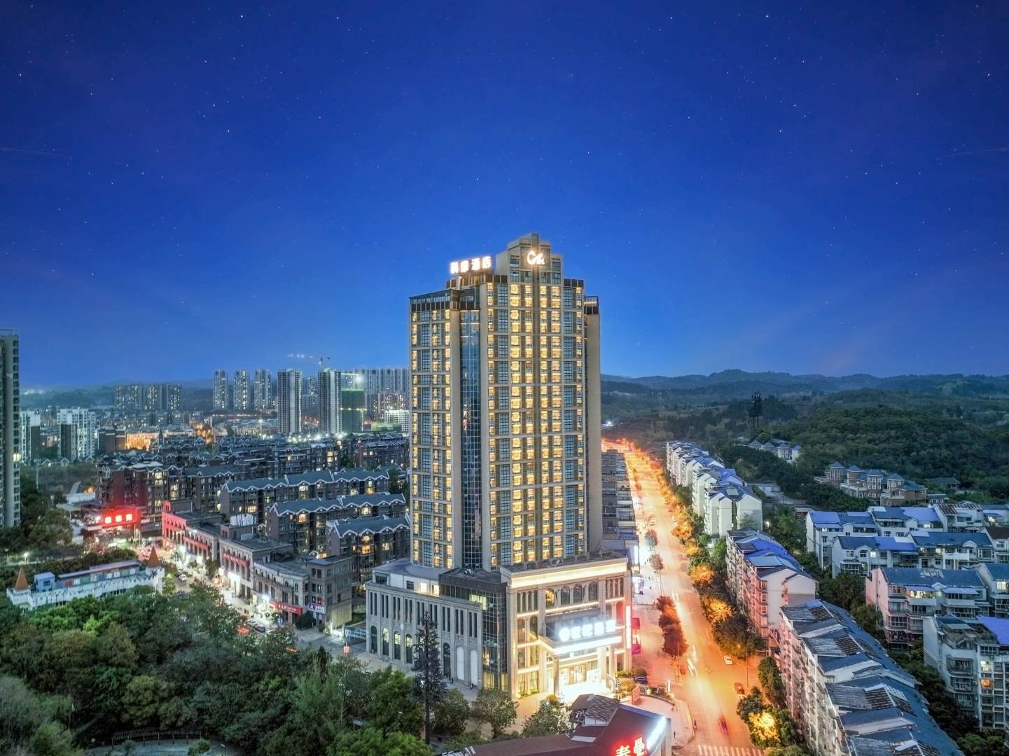资阳科摩酒店(凤岭公园店)