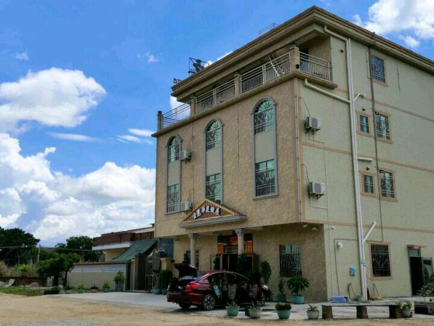 金麗華度假屋客栈(建南街分店)