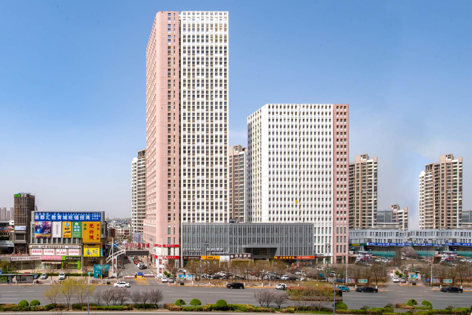 密斯万象酒店式公寓(天津御龙湾店)